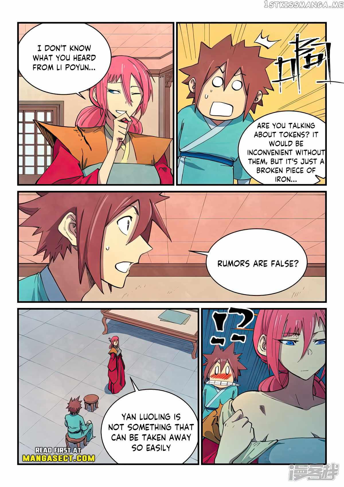 Star Martial God Technique chapter 645 page 2