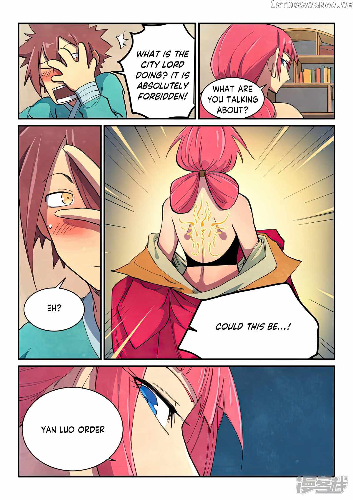 Star Martial God Technique chapter 645 page 3