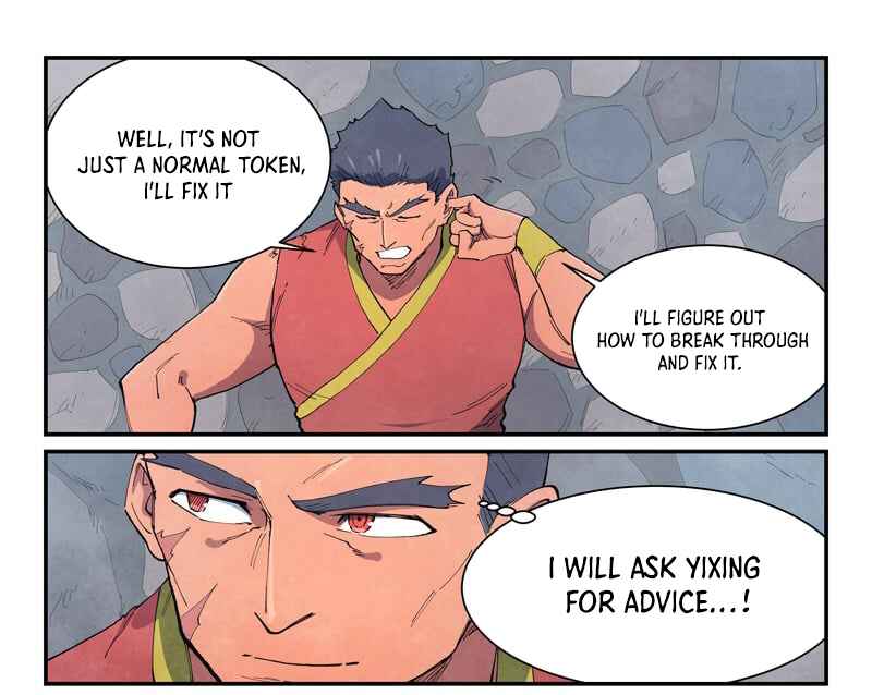 Star Martial God Technique chapter 647 page 2