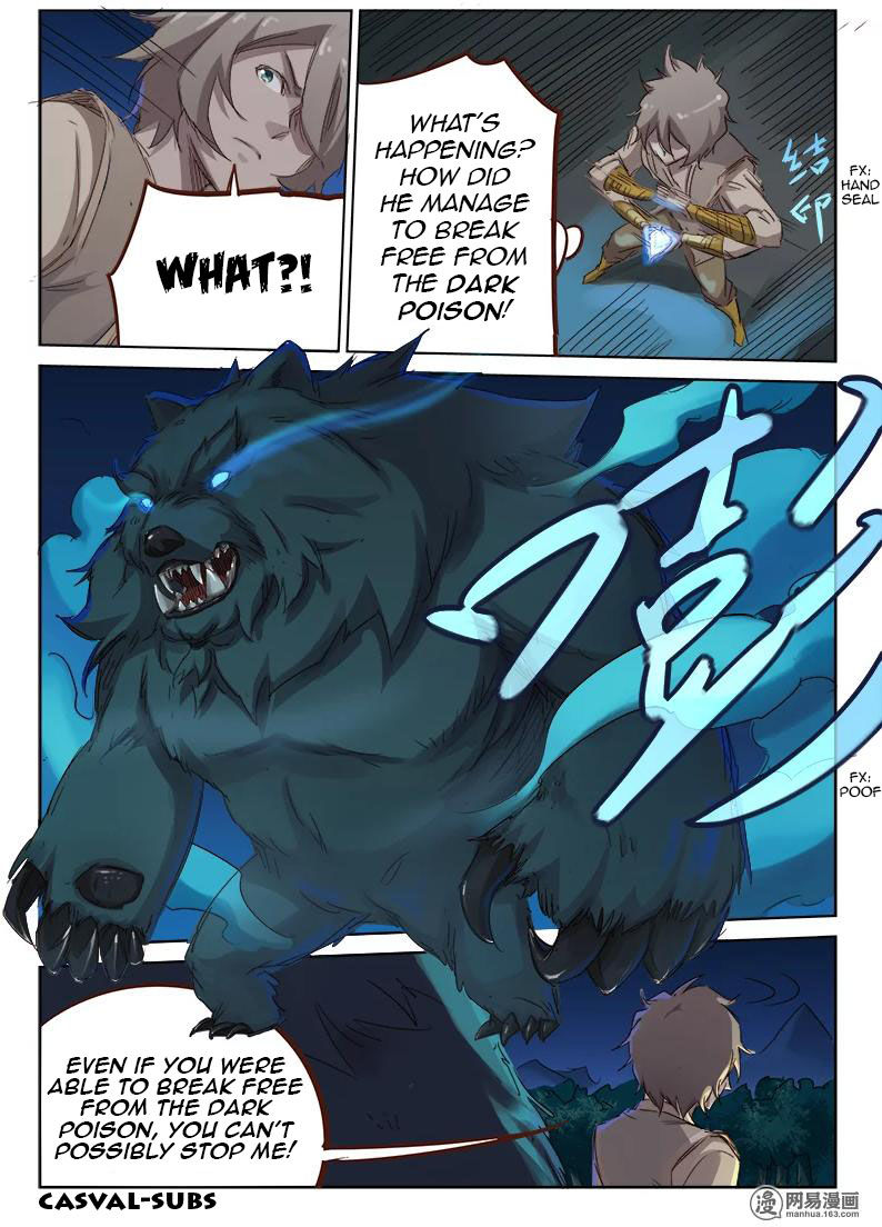 Star Martial God Technique chapter 65 page 4