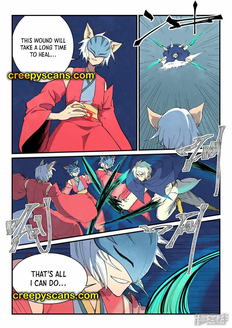 Star Martial God Technique chapter 660 page 4