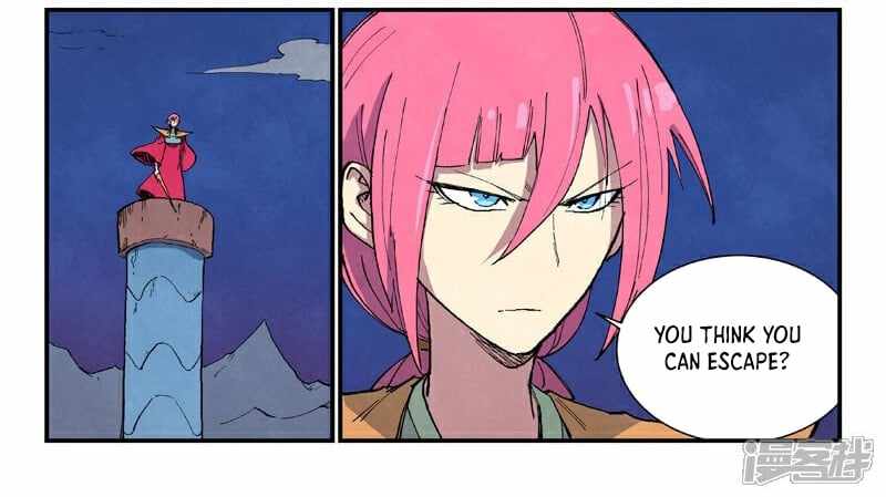 Star Martial God Technique chapter 668 page 10