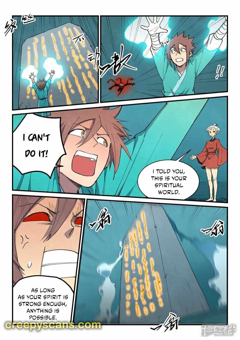 Star Martial God Technique chapter 673 page 11