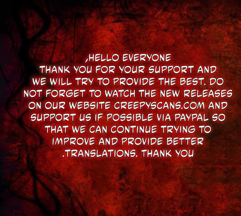 Star Martial God Technique chapter 677 page 1