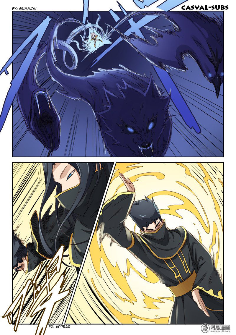 Star Martial God Technique chapter 69 page 3