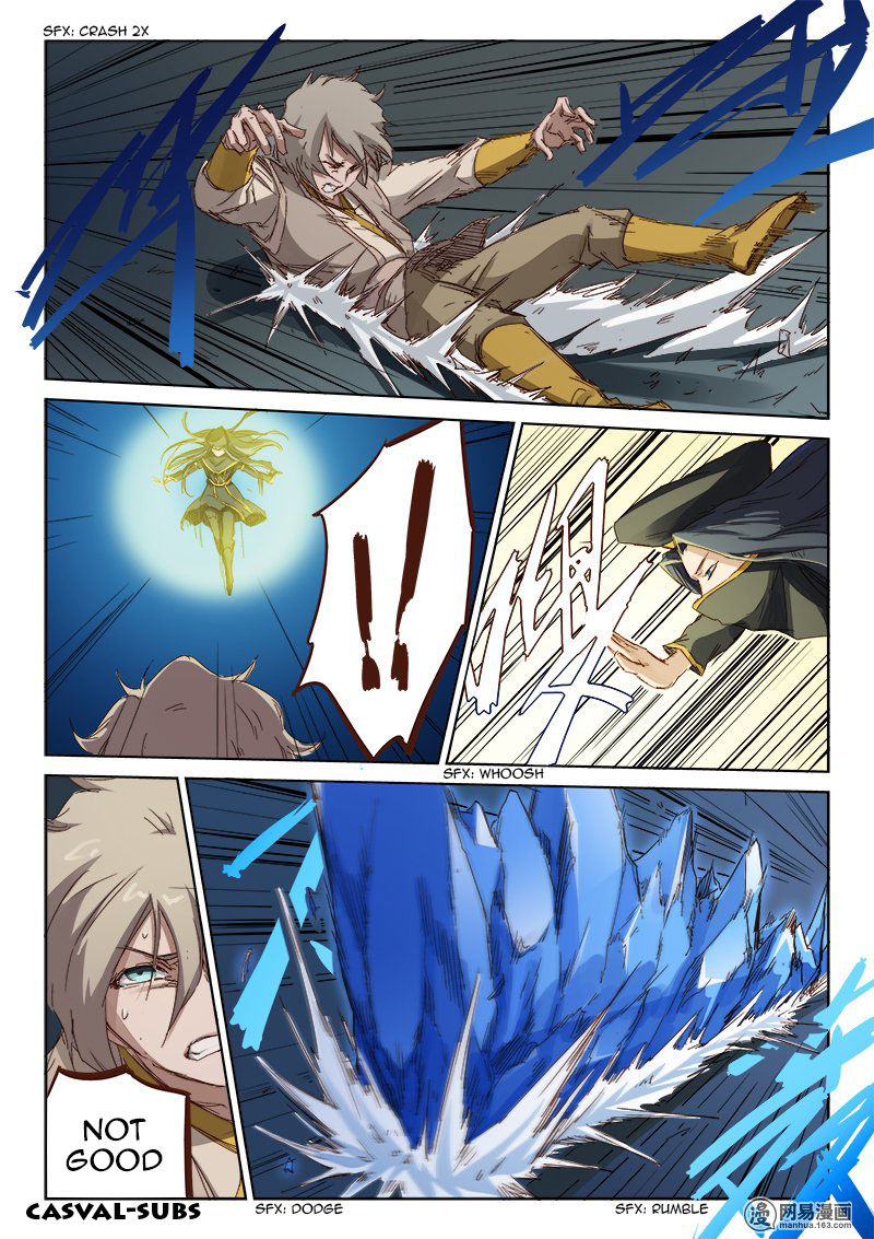 Star Martial God Technique chapter 69 page 5