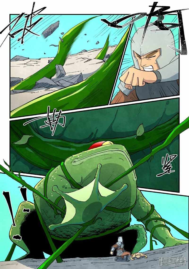 Star Martial God Technique chapter 691 page 10