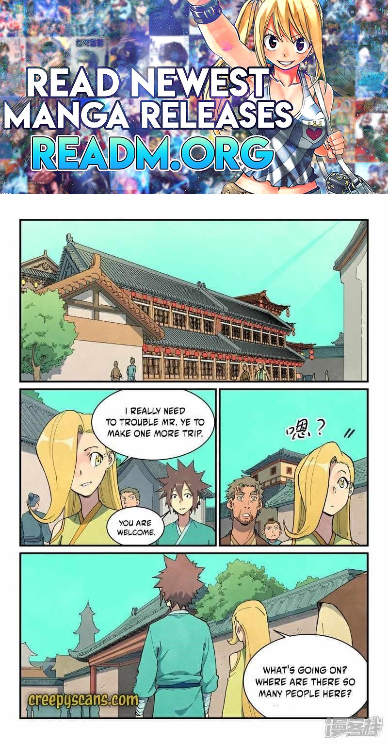 Star Martial God Technique chapter 695 page 1