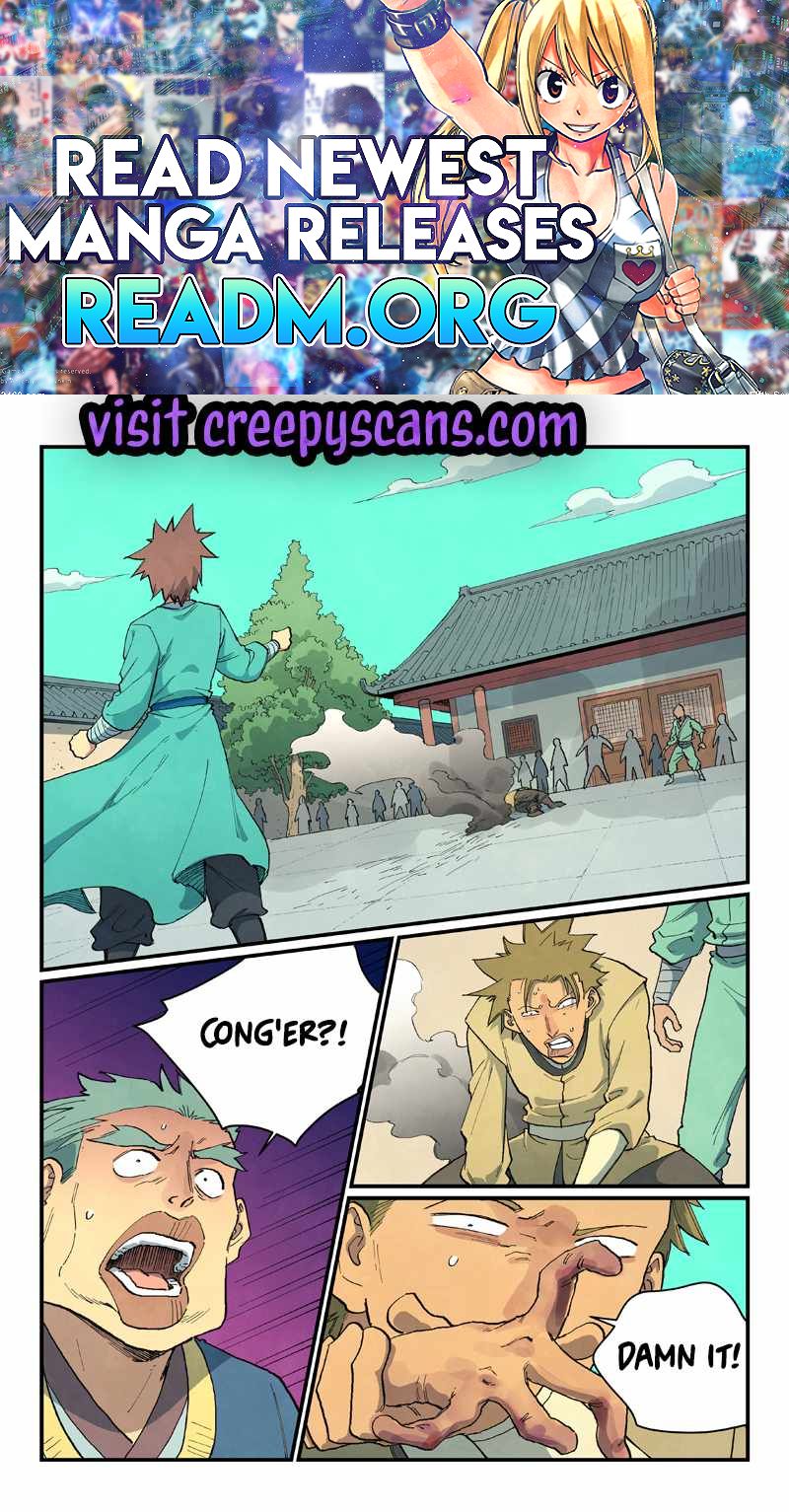 Star Martial God Technique chapter 697 page 1