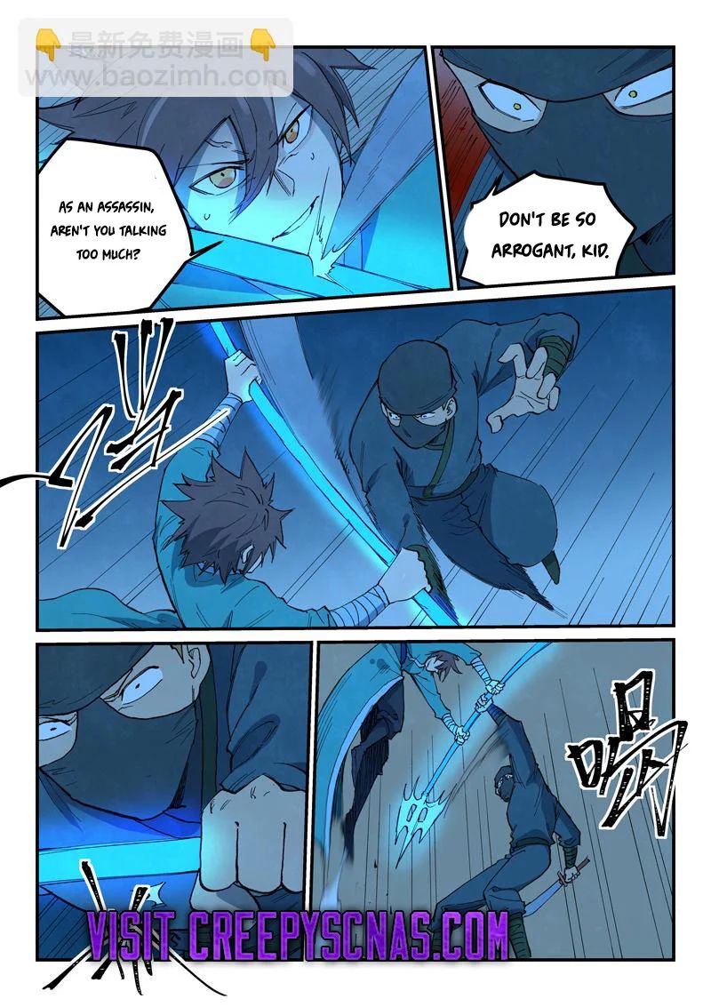 Star Martial God Technique chapter 702 page 3