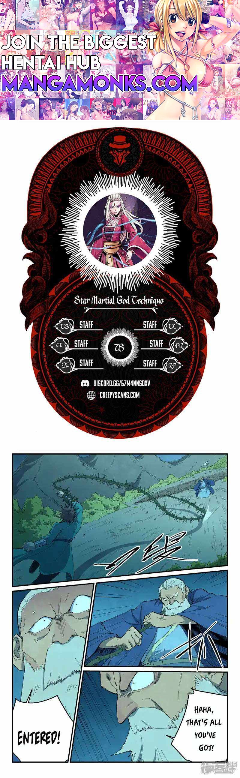 Star Martial God Technique chapter 723 page 1