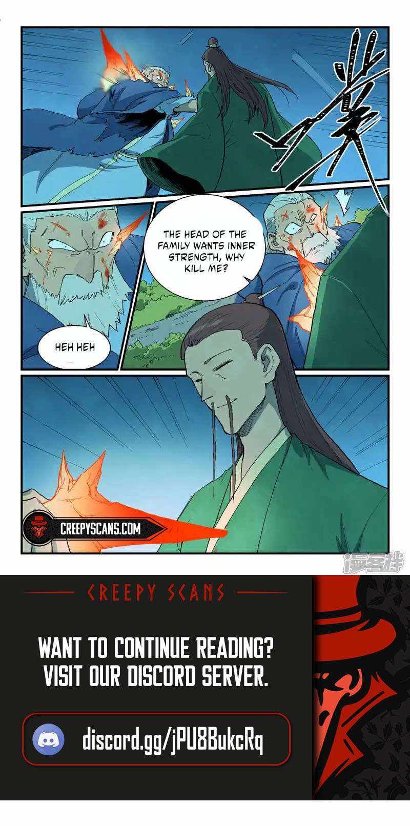 Star Martial God Technique chapter 723 page 10