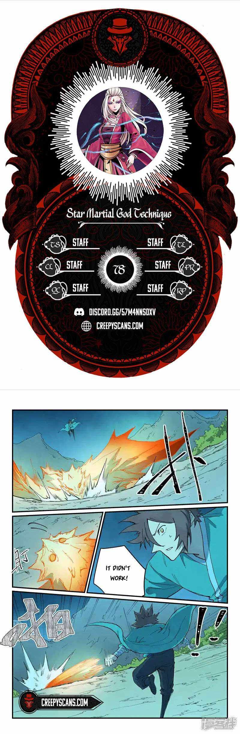 Star Martial God Technique chapter 725 page 2