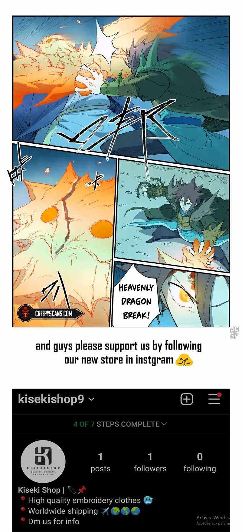 Star Martial God Technique chapter 726 page 10