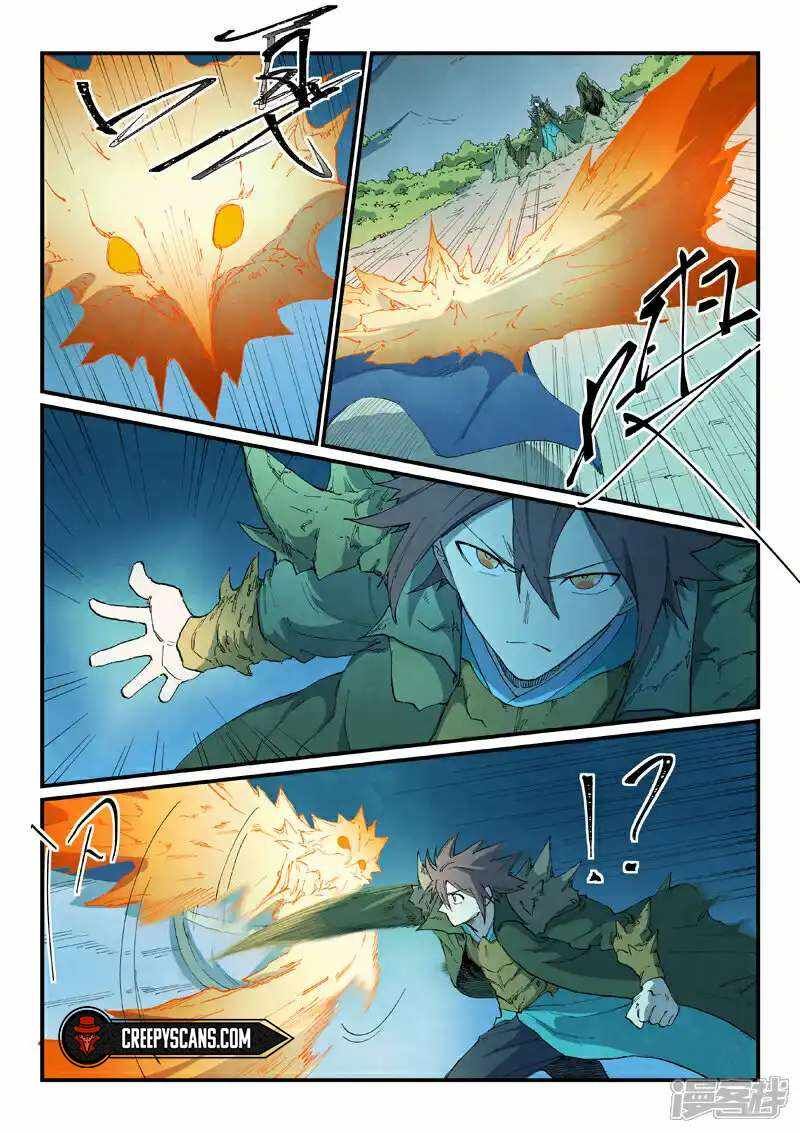 Star Martial God Technique chapter 726 page 5