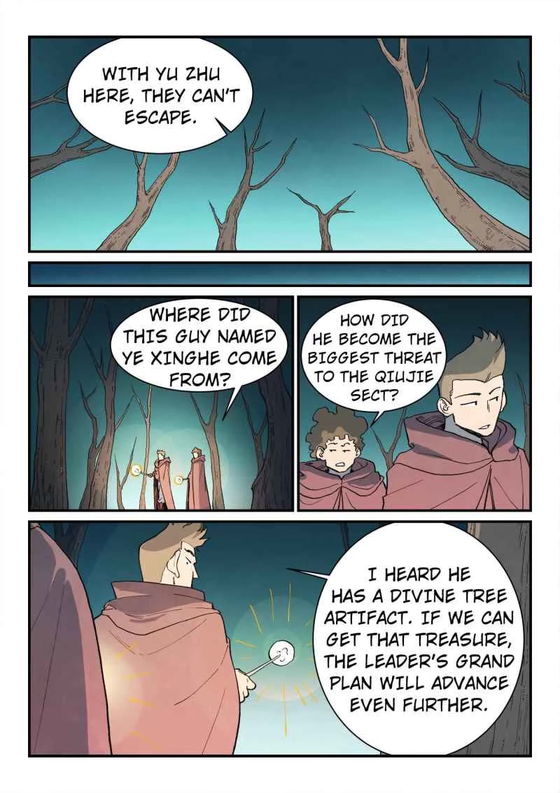 Star Martial God Technique chapter 753 page 7