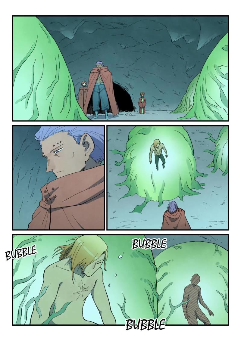 Star Martial God Technique chapter 758 page 1