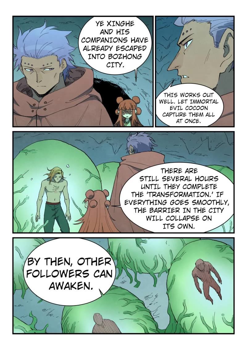 Star Martial God Technique chapter 758 page 2