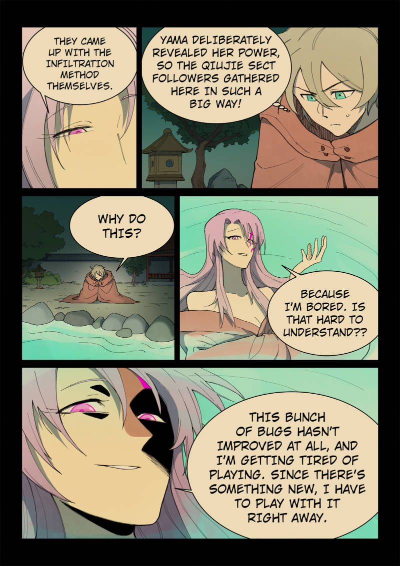 Star Martial God Technique chapter 761 page 10