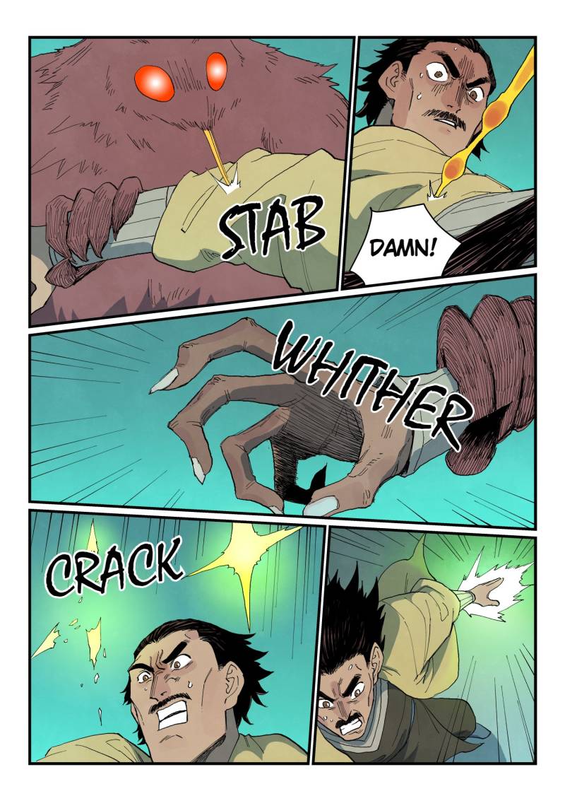 Star Martial God Technique chapter 767 page 5