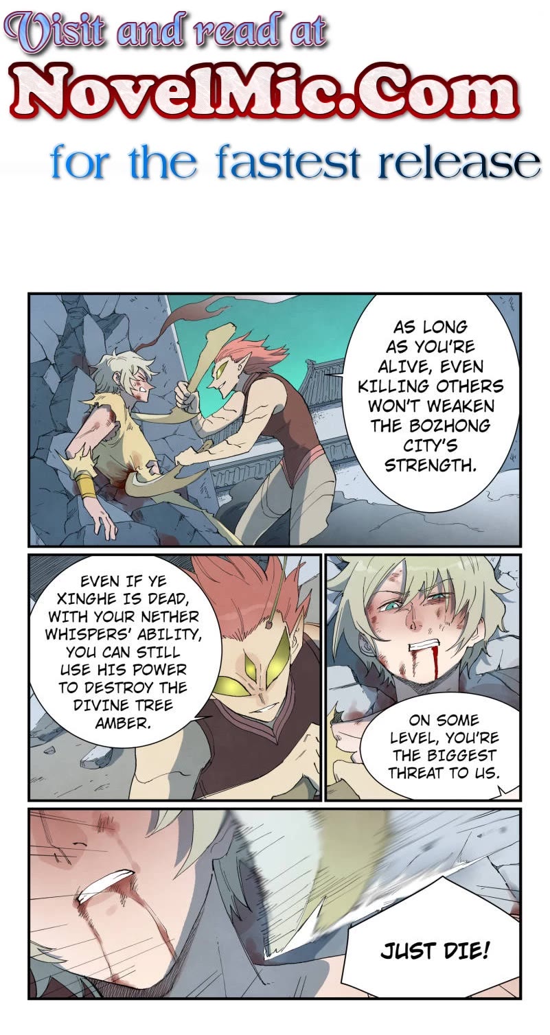 Star Martial God Technique chapter 779 page 1