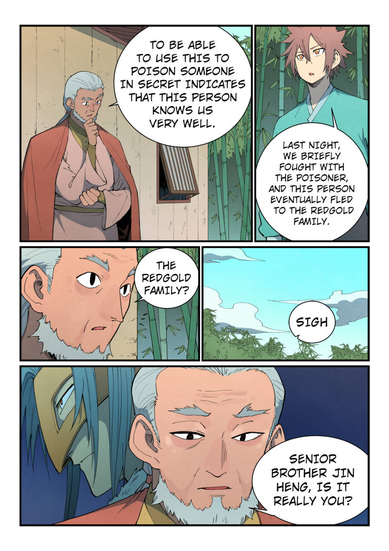 Star Martial God Technique chapter 811 page 2