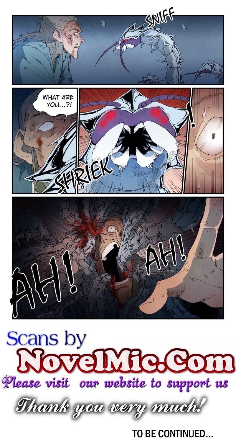 Star Martial God Technique chapter 833 page 9