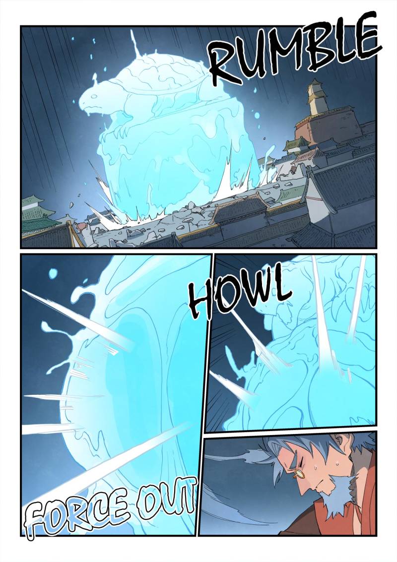 Star Martial God Technique chapter 842 page 7