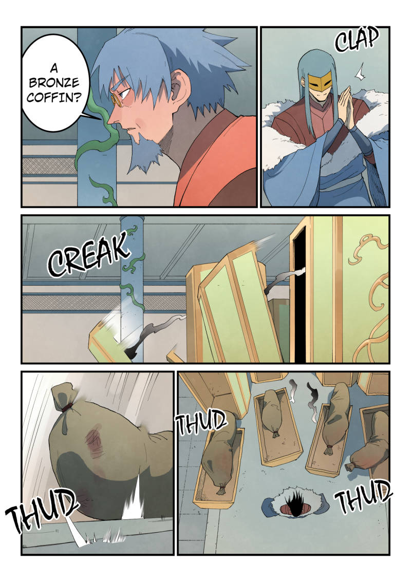 Star Martial God Technique chapter 848 page 3