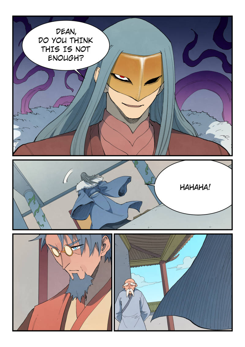 Star Martial God Technique chapter 848 page 5