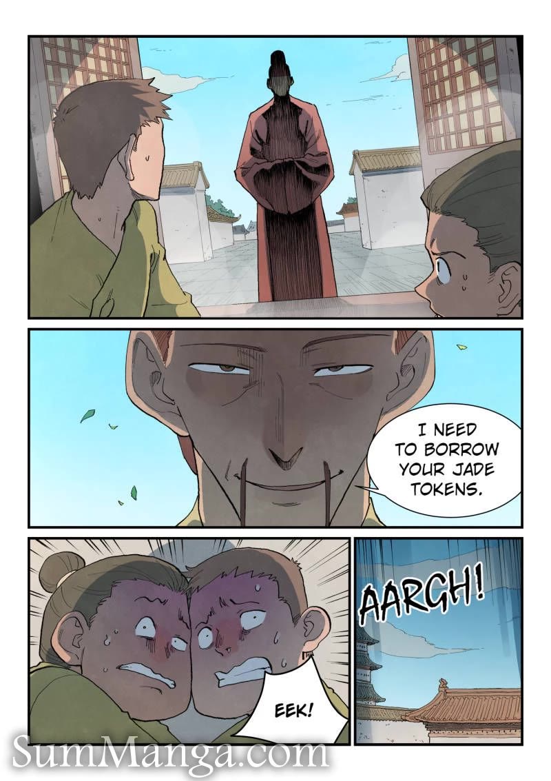 Star Martial God Technique chapter 860 page 4