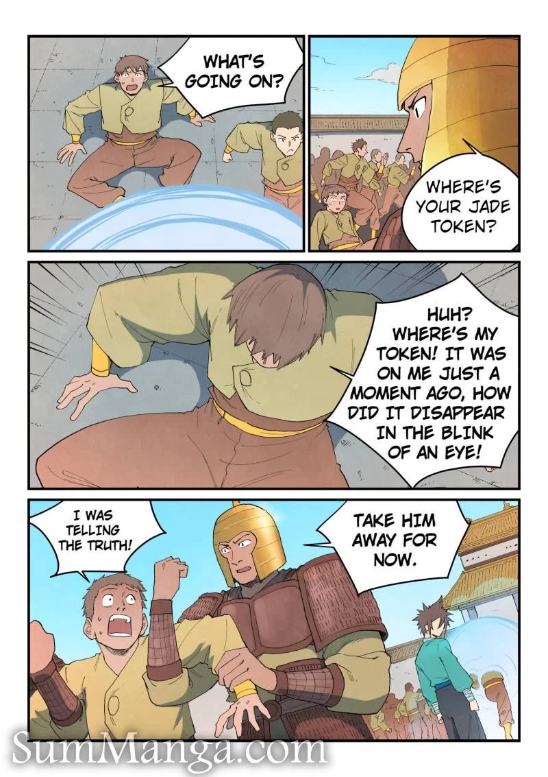 Star Martial God Technique chapter 860 page 7