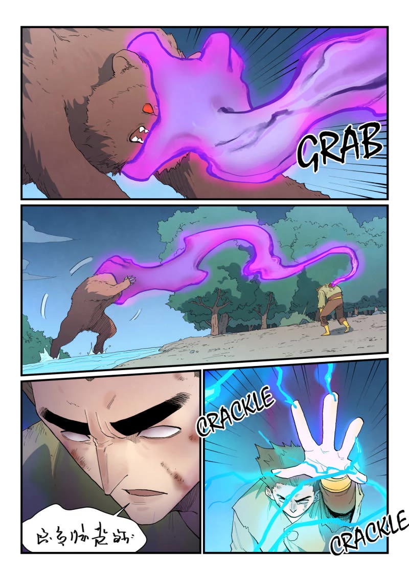 Star Martial God Technique chapter 864 page 2