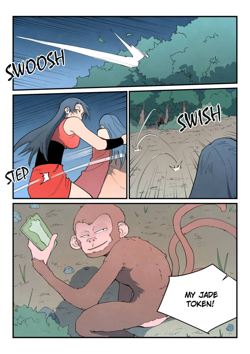 Star Martial God Technique chapter 864 page 7