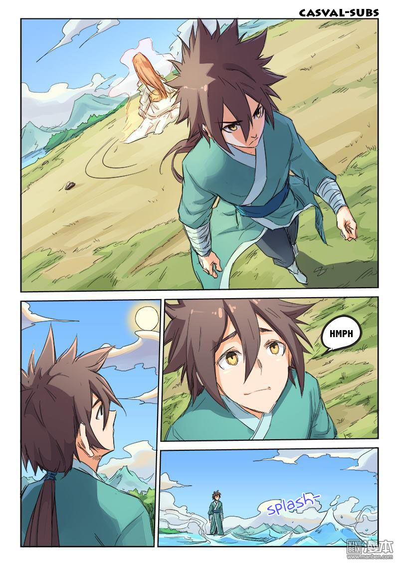 Star Martial God Technique chapter 95 page 6