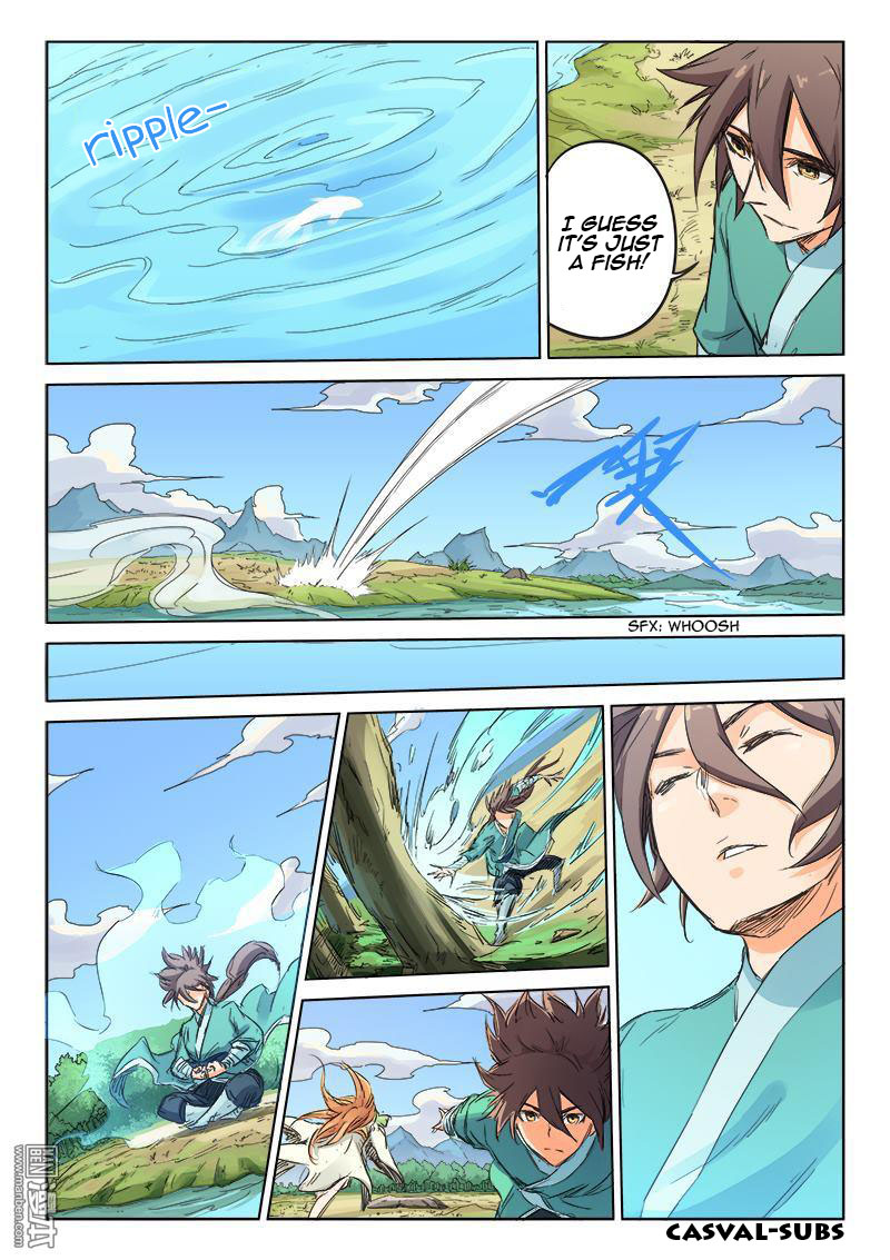 Star Martial God Technique chapter 95 page 7