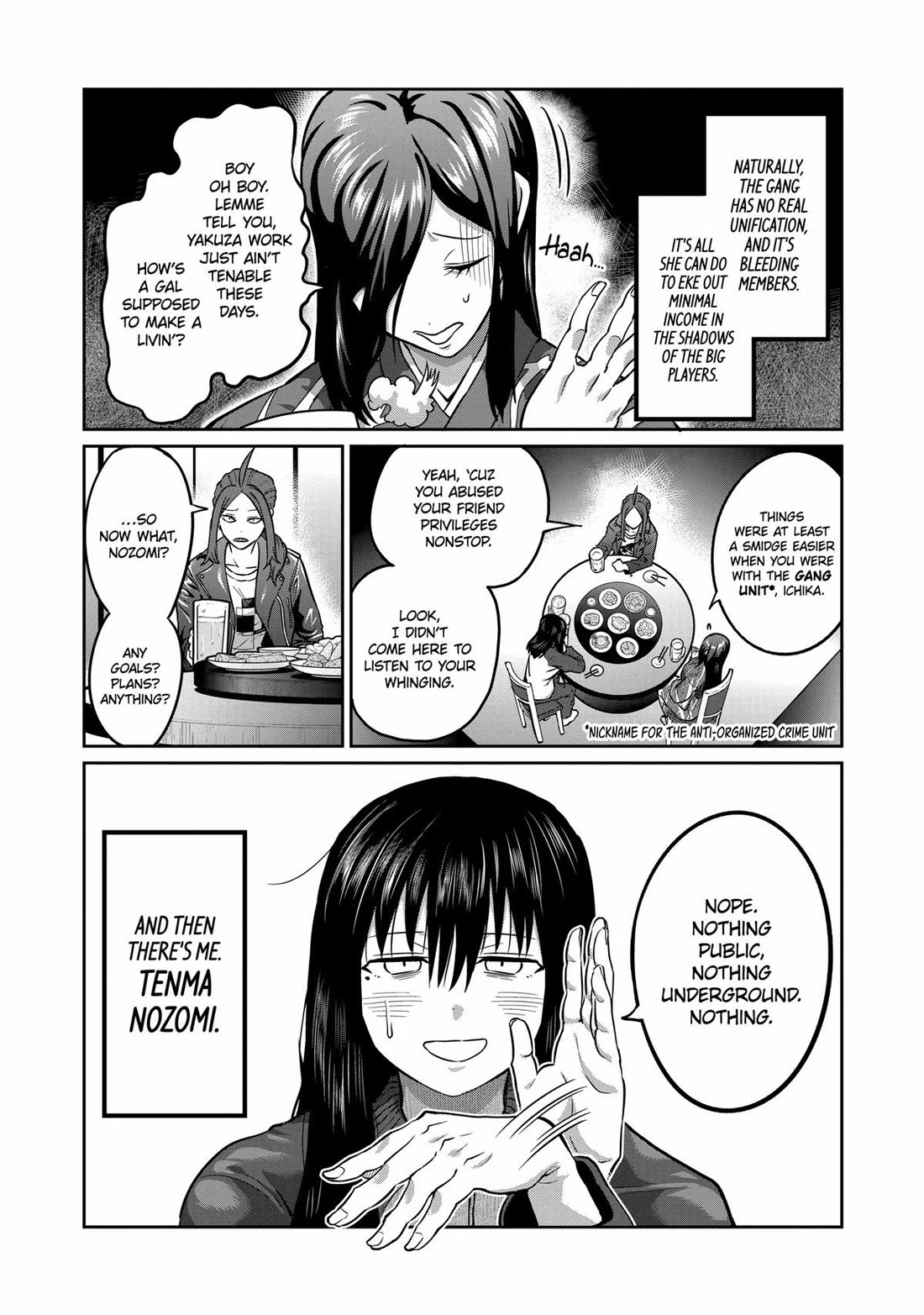 STAR: Strike it Rich chapter 1 page 11