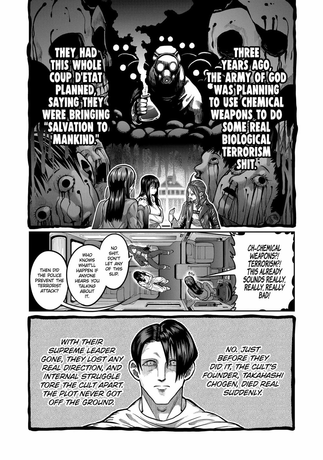 STAR: Strike it Rich chapter 1 page 40