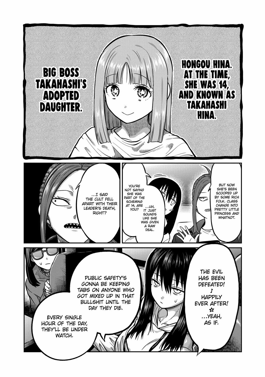 STAR: Strike it Rich chapter 1 page 41