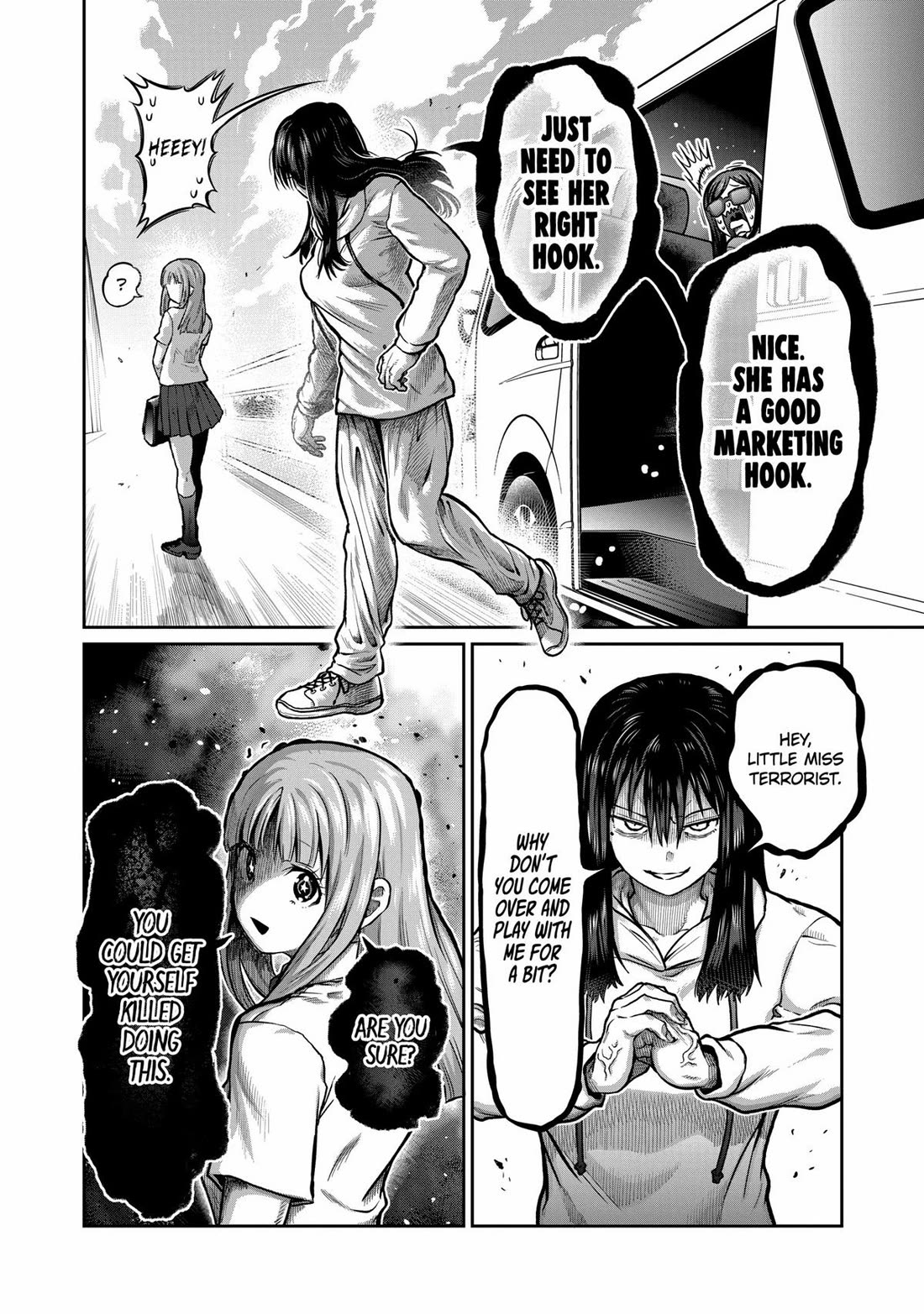 STAR: Strike it Rich chapter 1 page 46