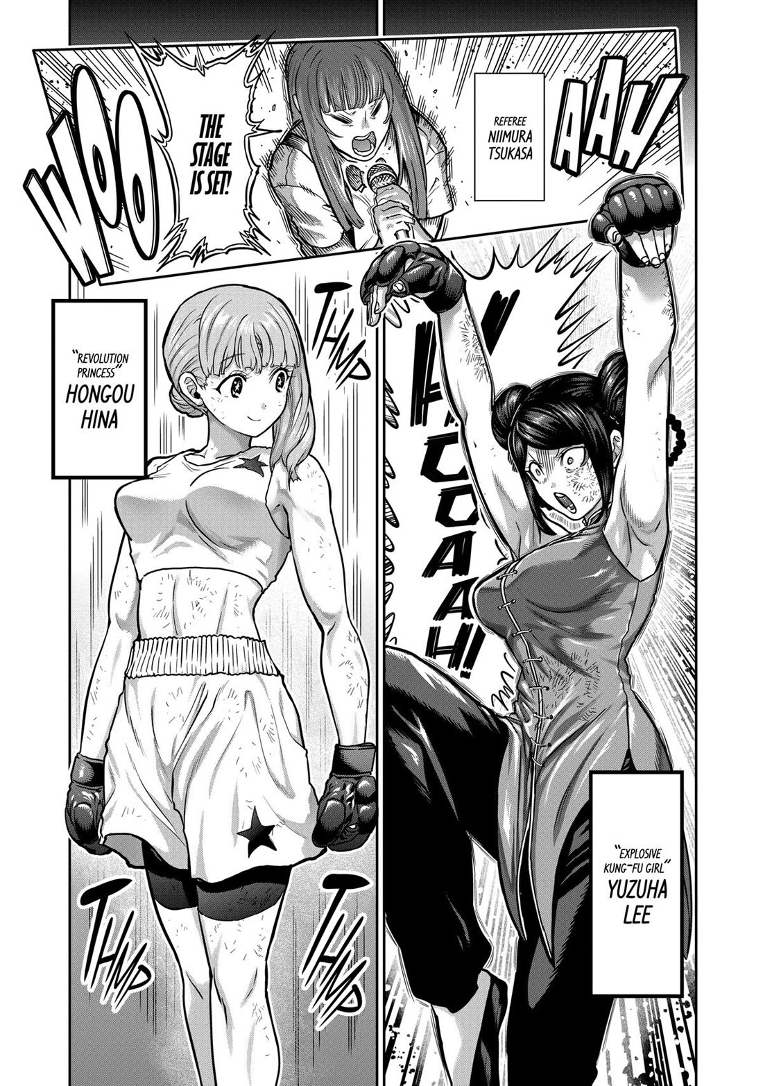 STAR: Strike it Rich chapter 13 page 1