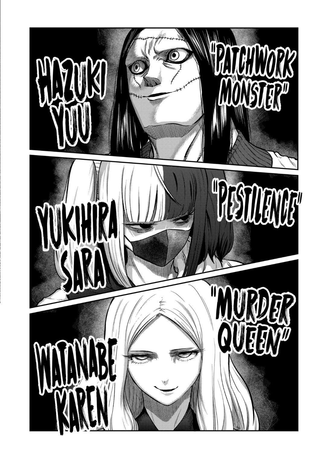 STAR: Strike it Rich chapter 20 page 1