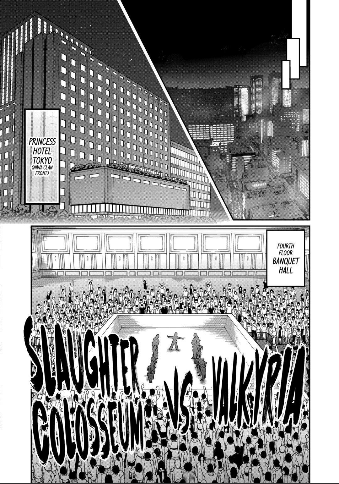 STAR: Strike it Rich chapter 20 page 11