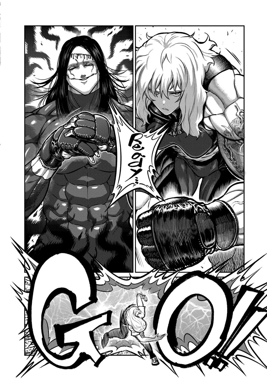 STAR: Strike it Rich chapter 27 page 12