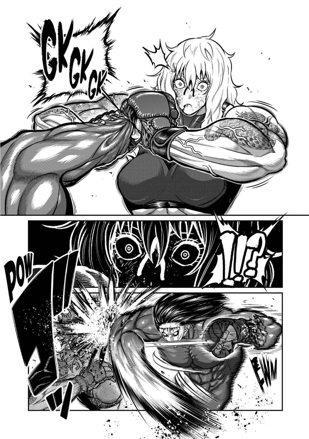 STAR: Strike it Rich chapter 28 page 3