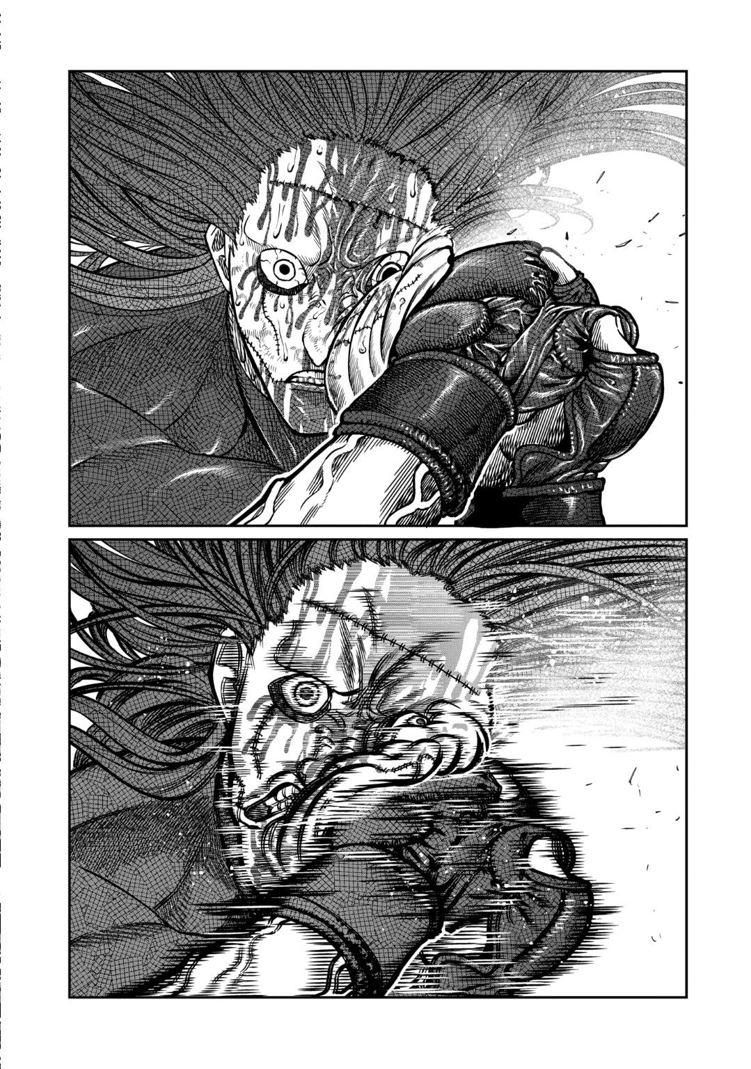 STAR: Strike it Rich chapter 29 page 16