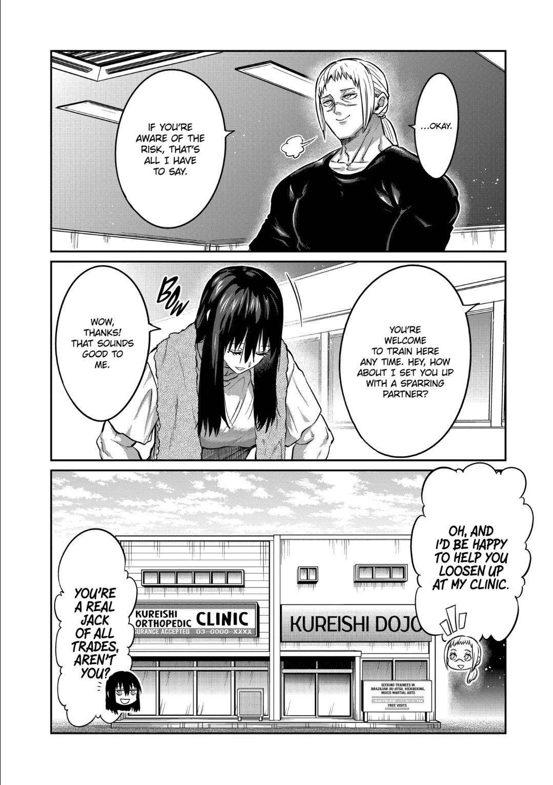 STAR: Strike it Rich chapter 36 page 12