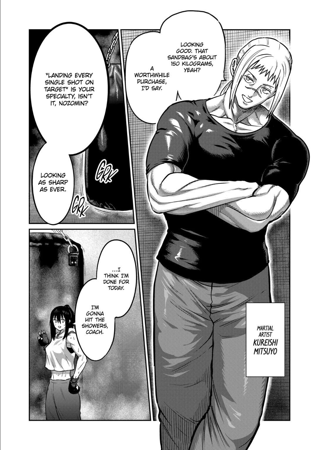 STAR: Strike it Rich chapter 36 page 8