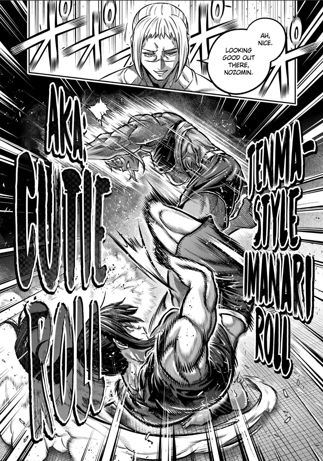 STAR: Strike it Rich chapter 39 page 17