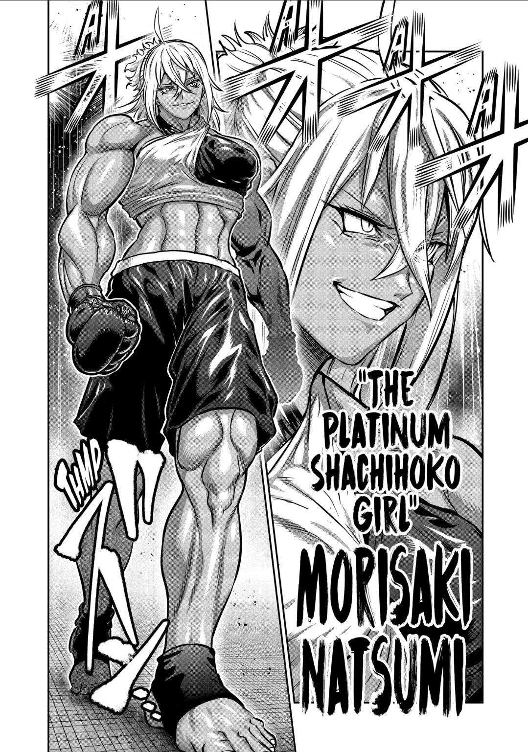 STAR: Strike it Rich chapter 39 page 6